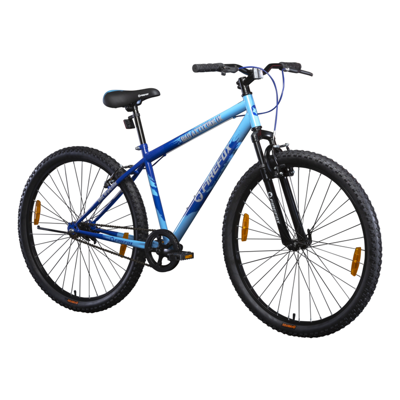 29 Inch Schnell Zoom Ss Schnell Metta SS – Cycle2fitnesszone