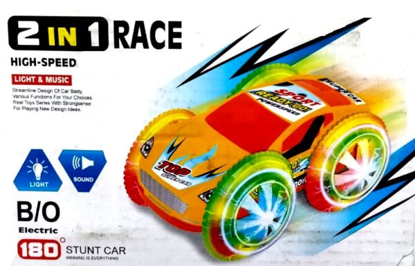 Race High Speed 2 In 1 (3114)